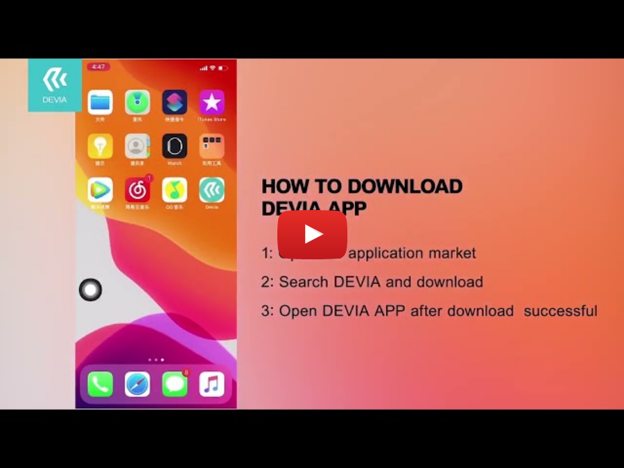 MyDevia.ca Plotter Support: Devia Cutting Plotter Operation Download DEVIA App